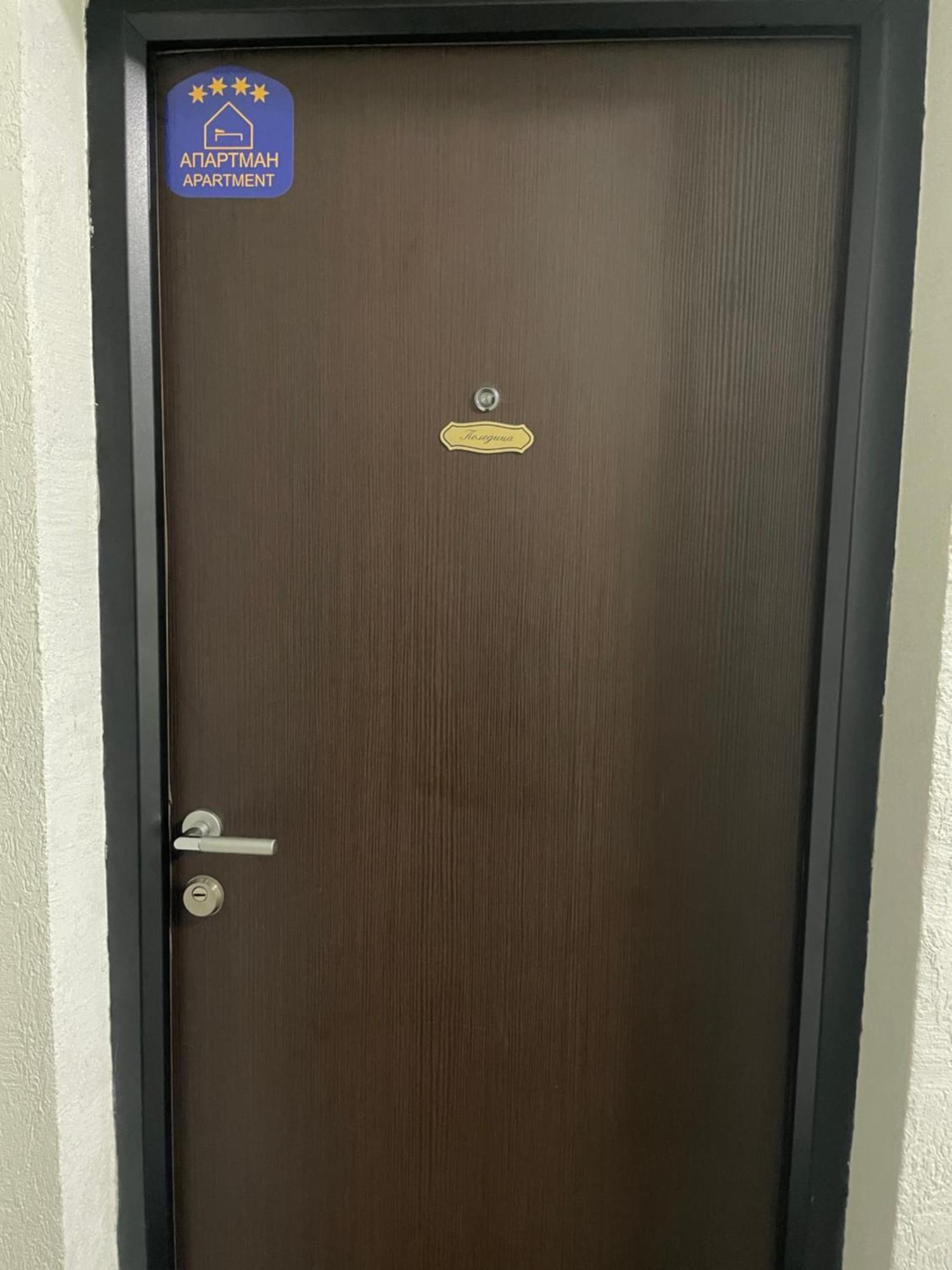 Apartamento Tim Lux 3 Čačak Exterior foto